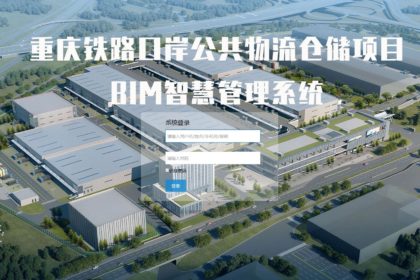 QQ截图20180108143223