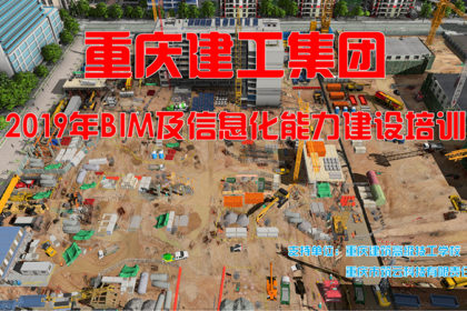 微信图片_20191015115649图1