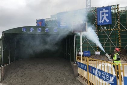 微信图片_20200413102627