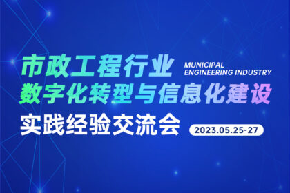 推文封面