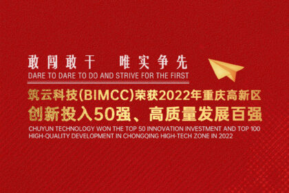 微信图片_20230614200514