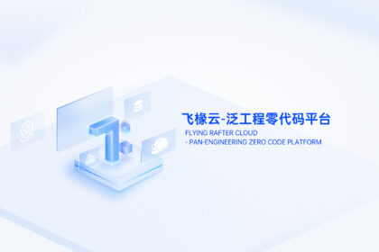 推文封面背景