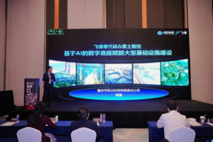 筑云科技 0ddbfa7f 2ca6 4ac3 8c4f c5b2f5794548