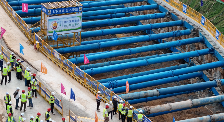 深圳市罗湖区水务局副局长何春勇一行莅临筑云科技调研 0fa4ff3ad3d56eb835e6c3e7d1352fc1