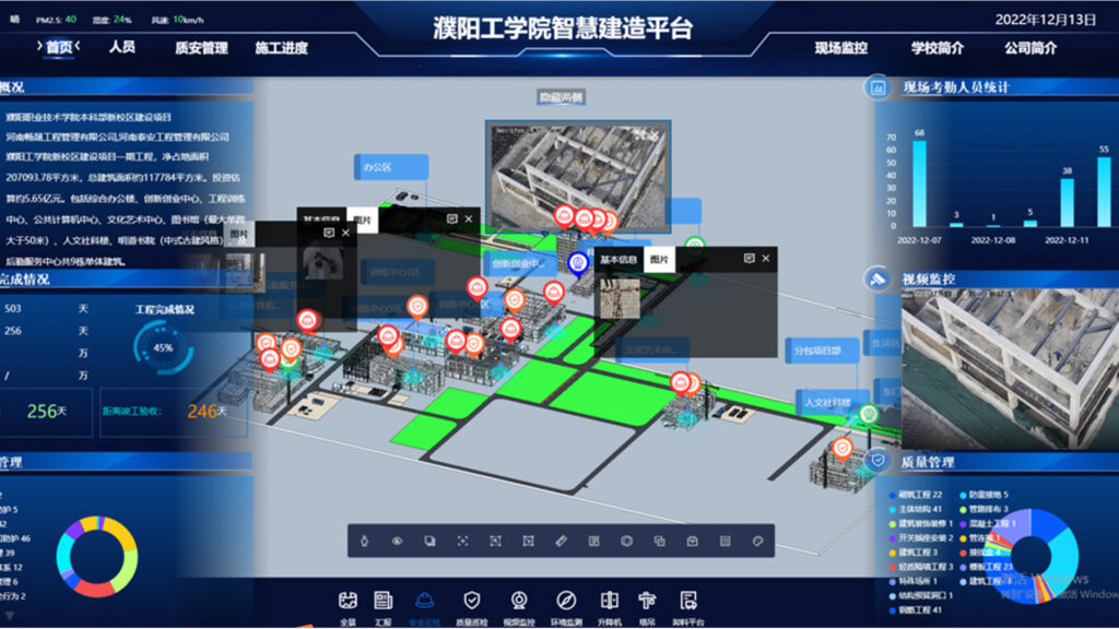 濮阳职业技术学院本科部新校区
