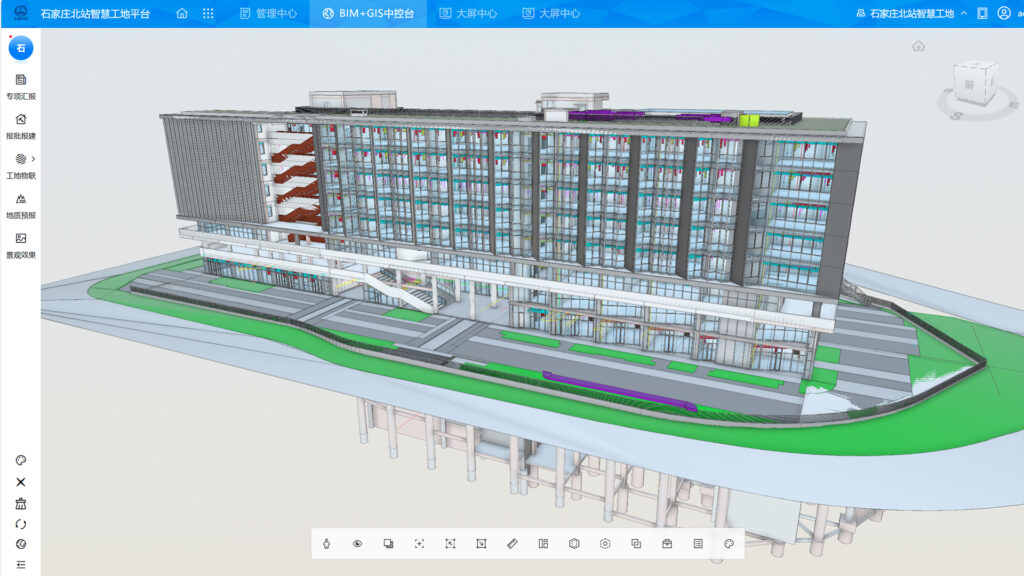石家庄北站bim+智慧工地
