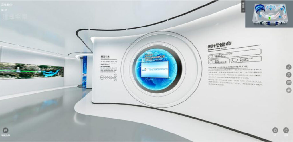 罗田水库 铁岗水库输水隧洞工程展厅工程