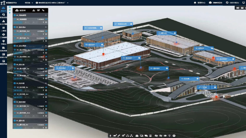 雄安新区起步区1#供水厂工程