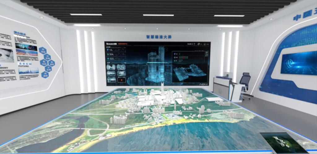 雄安雄商公司金融岛站周边一体化开发项目智慧展厅