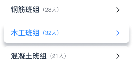 frame 427319440