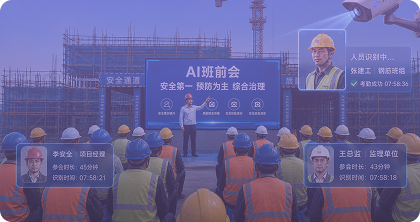 微信图片 2026 01 22 173304 808 1 2