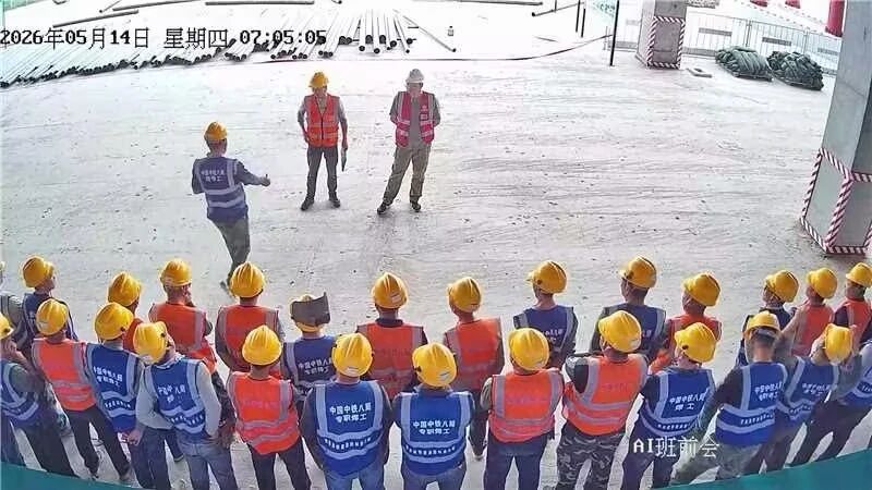 微信图片 2026 06 24 172908 697