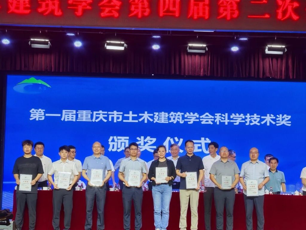 微信图片 2026 06 24 175016 199